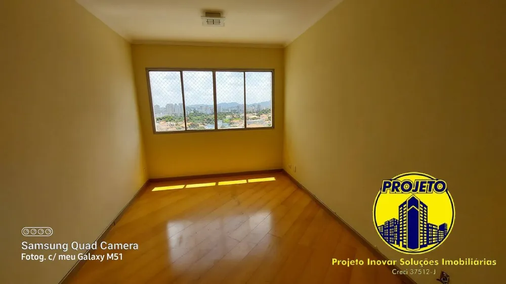 Apartamento, 2 quartos, 70 m² - Foto 1