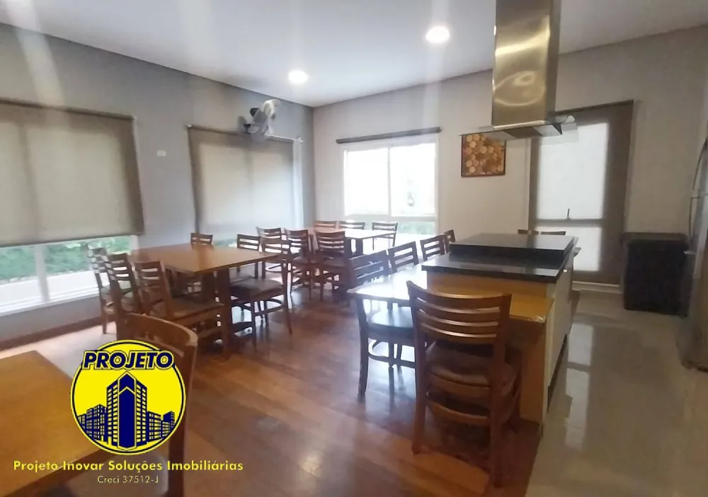 Apartamento, 2 quartos, 90 m² - Foto 3