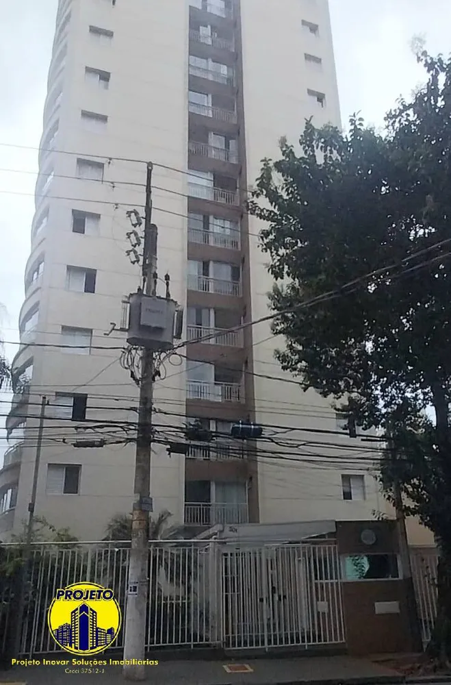 Apartamento, 2 quartos, 90 m² - Foto 1