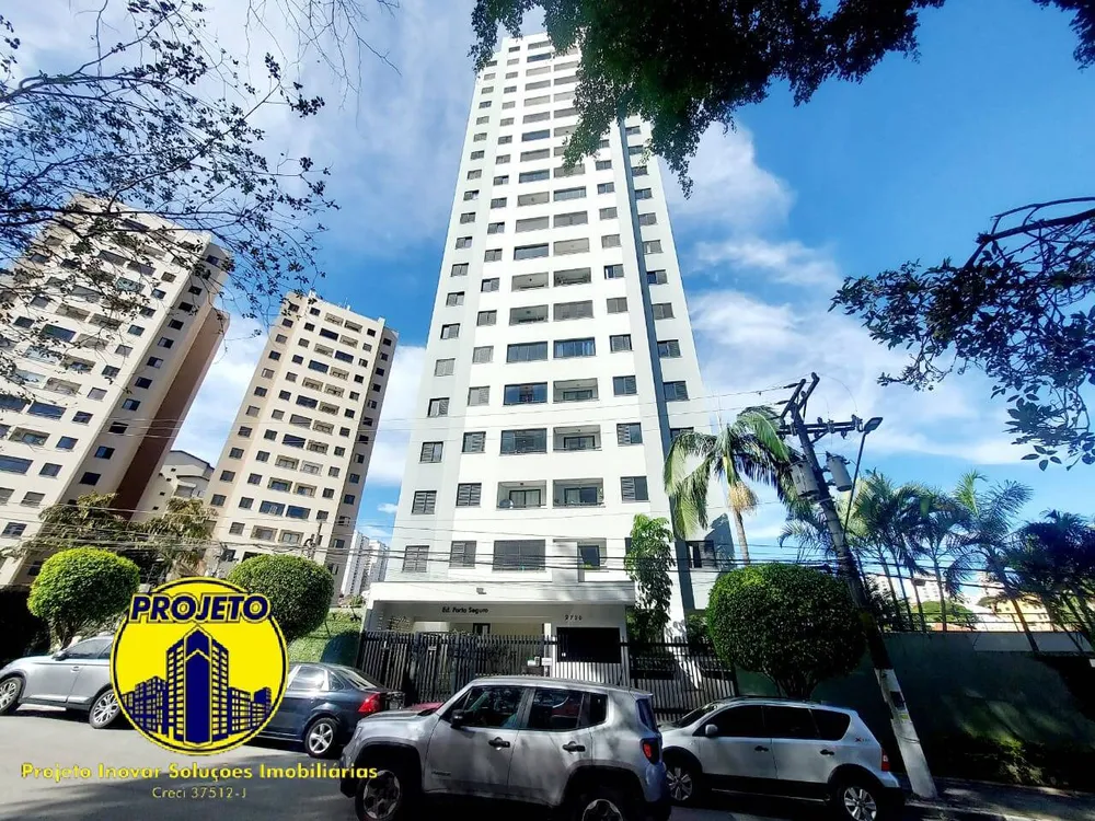 Apartamento, 2 quartos, 54 m² - Foto 1