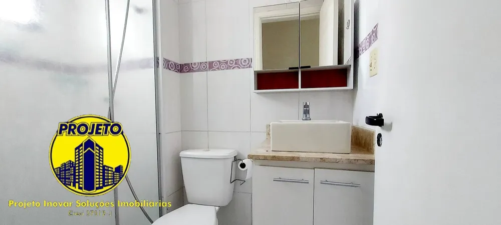 Apartamento, 2 quartos, 54 m² - Foto 15