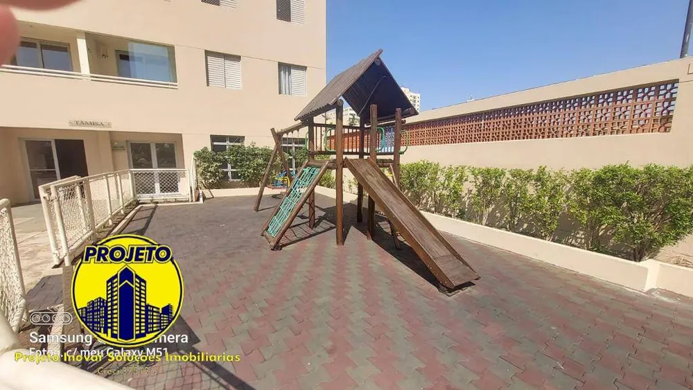 Apartamento, 2 quartos, 54 m² - Foto 10