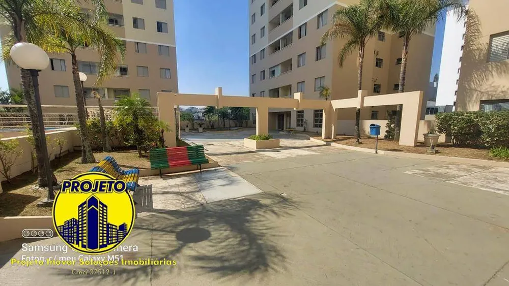 Apartamento, 2 quartos, 54 m² - Foto 9