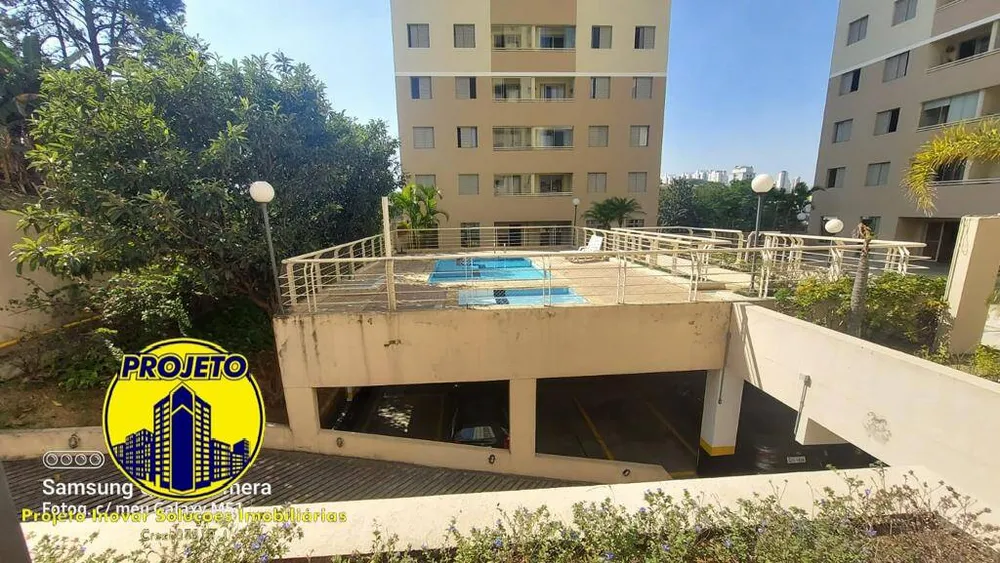 Apartamento, 2 quartos, 54 m² - Foto 12