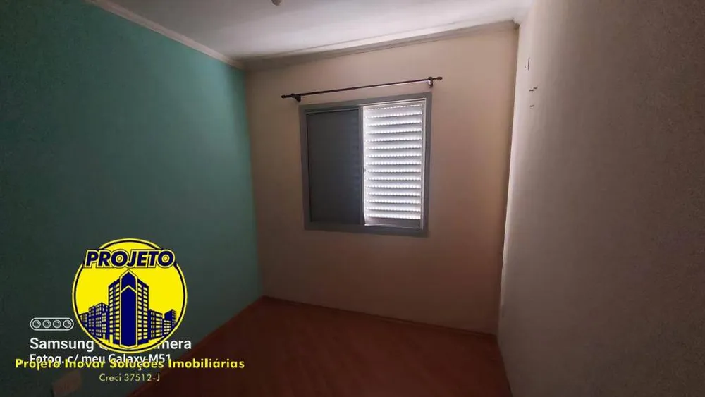 Apartamento, 2 quartos, 54 m² - Foto 3