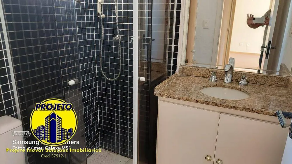 Apartamento, 2 quartos, 54 m² - Foto 2