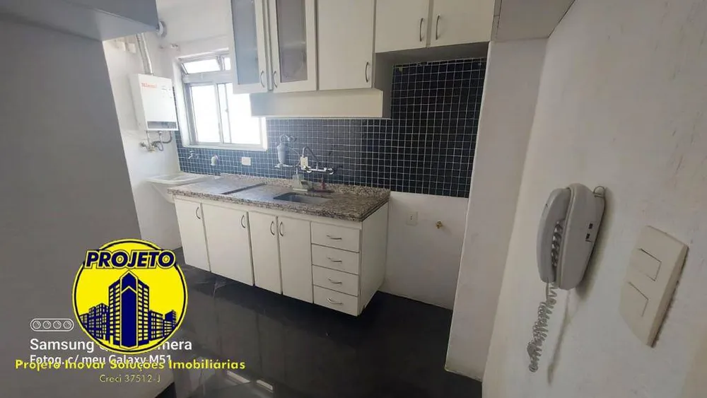 Apartamento, 2 quartos, 54 m² - Foto 1