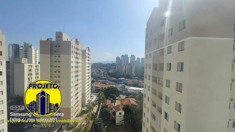 Apartamento, 2 quartos, 54 m² - Foto 8