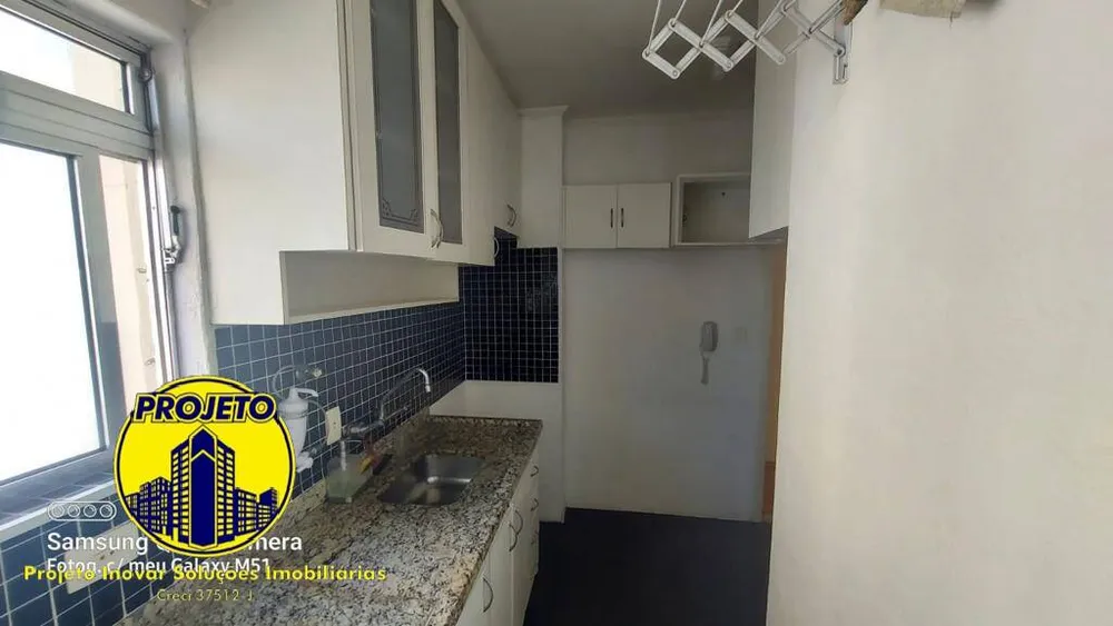 Apartamento, 2 quartos, 54 m² - Foto 5