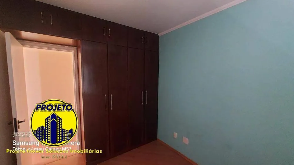 Apartamento, 2 quartos, 54 m² - Foto 4