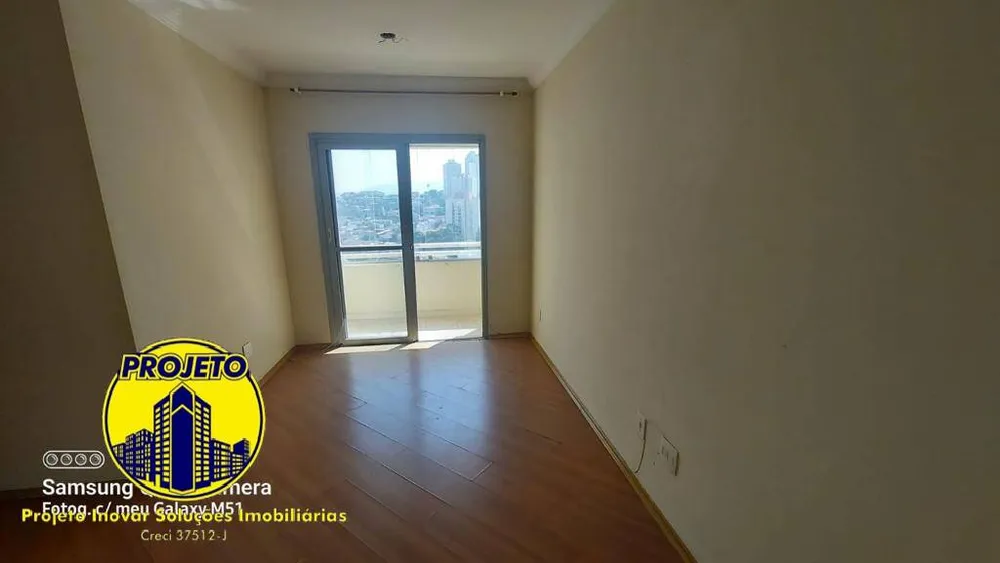 Apartamento, 2 quartos, 54 m² - Foto 1