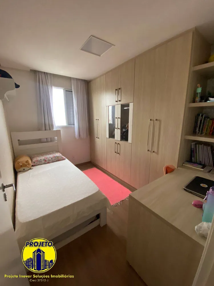 Apartamento, 2 quartos, 50 m² - Foto 7