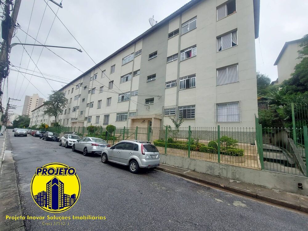 Apartamento para alugar com 3 quartos - Foto 1