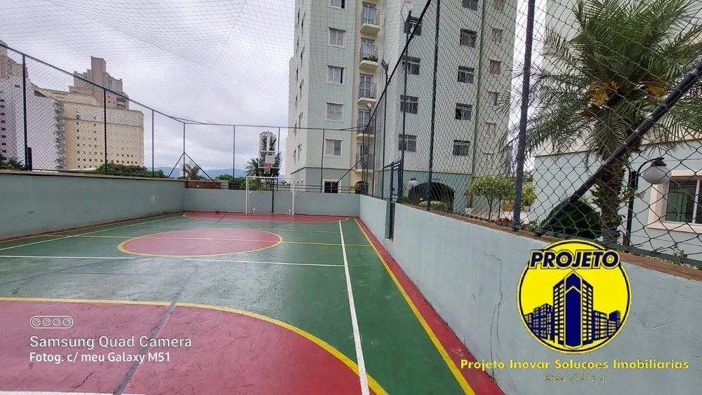 Apartamento, 2 quartos, 57 m² - Foto 2