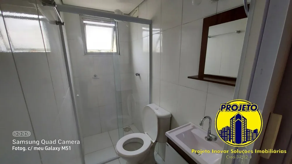 Apartamento, 2 quartos, 57 m² - Foto 1