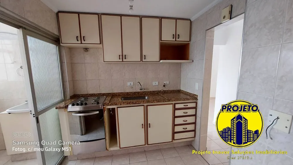 Apartamento, 2 quartos, 57 m² - Foto 9