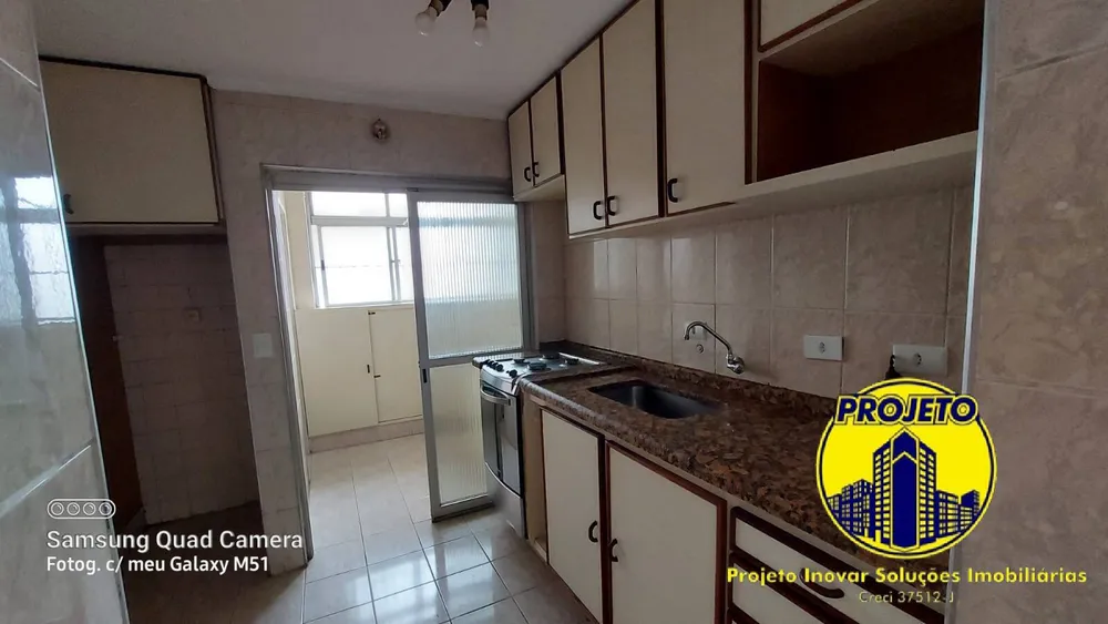 Apartamento, 2 quartos, 57 m² - Foto 12
