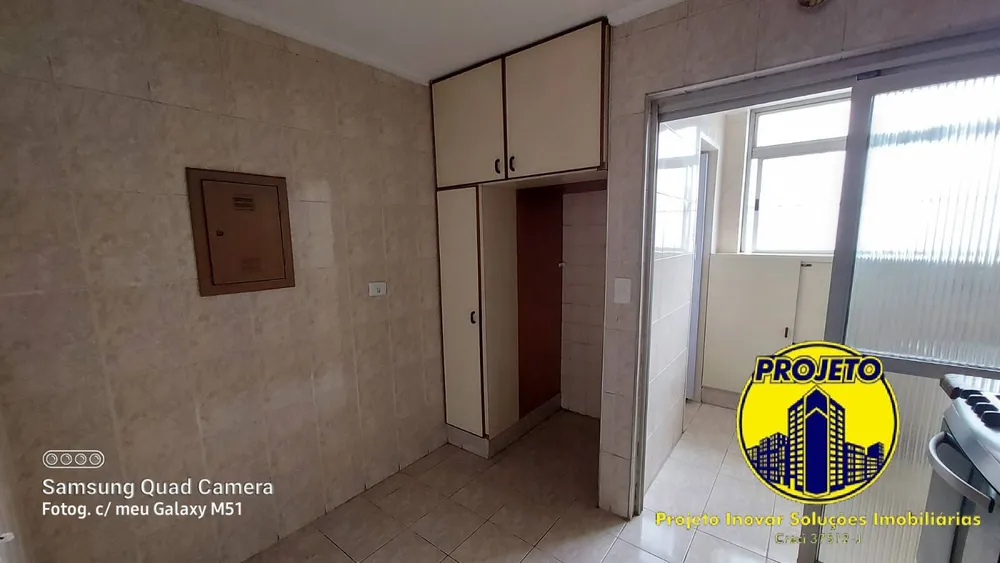 Apartamento, 2 quartos, 57 m² - Foto 11