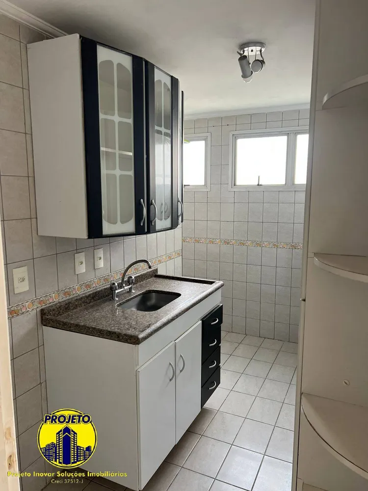Apartamento, 2 quartos, 58 m² - Foto 8