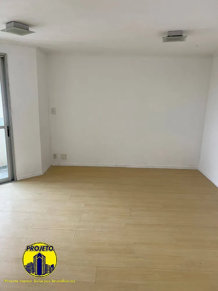 Apartamento, 2 quartos, 58 m² - Foto 2