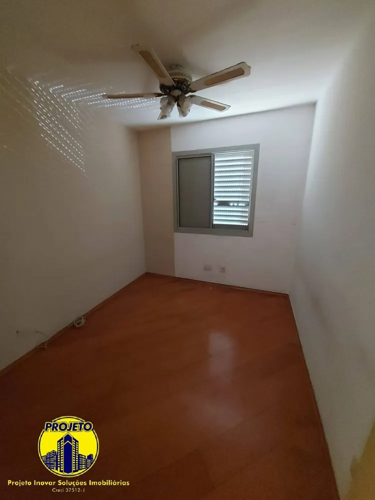 Apartamento, 2 quartos, 55 m² - Foto 7