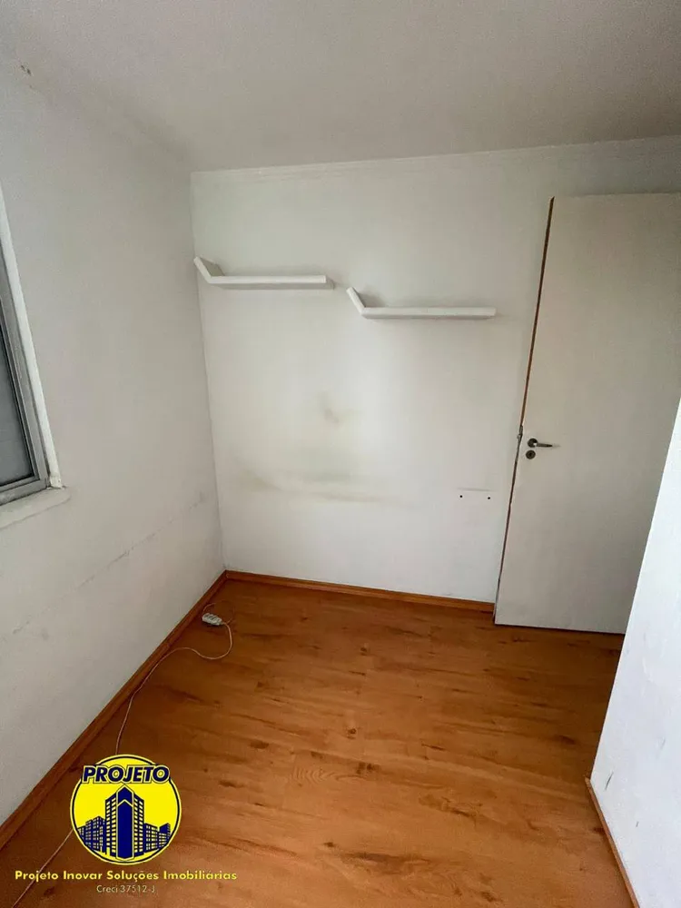 Apartamento, 2 quartos, 54 m² - Foto 4
