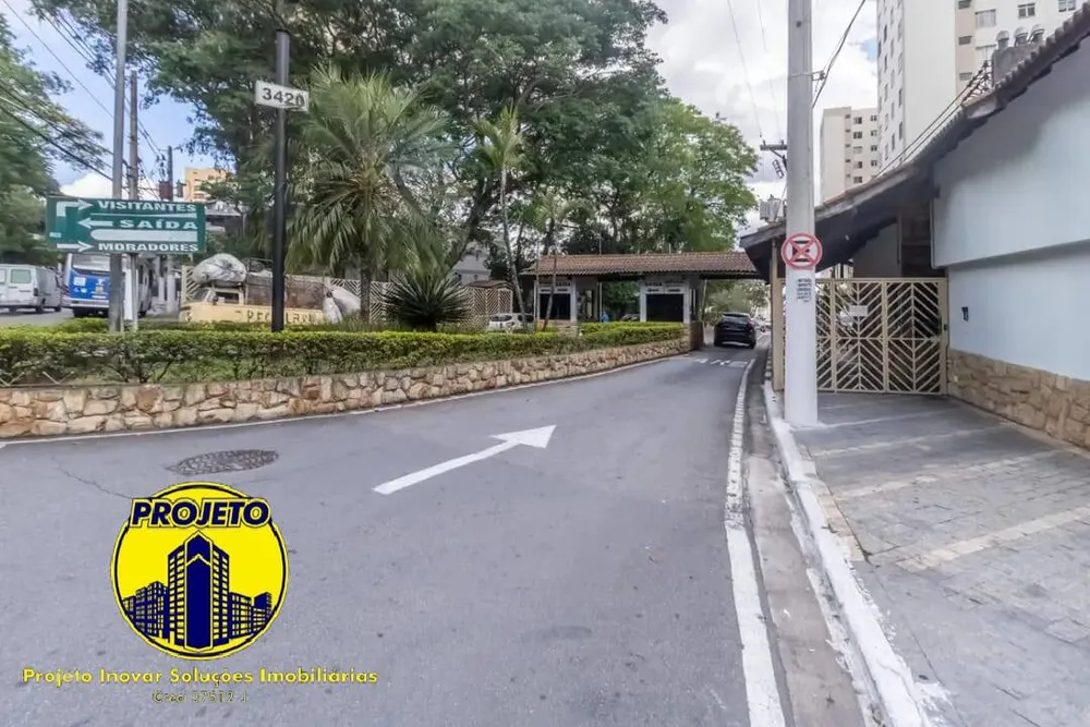 Apartamento, 2 quartos, 54 m² - Foto 1