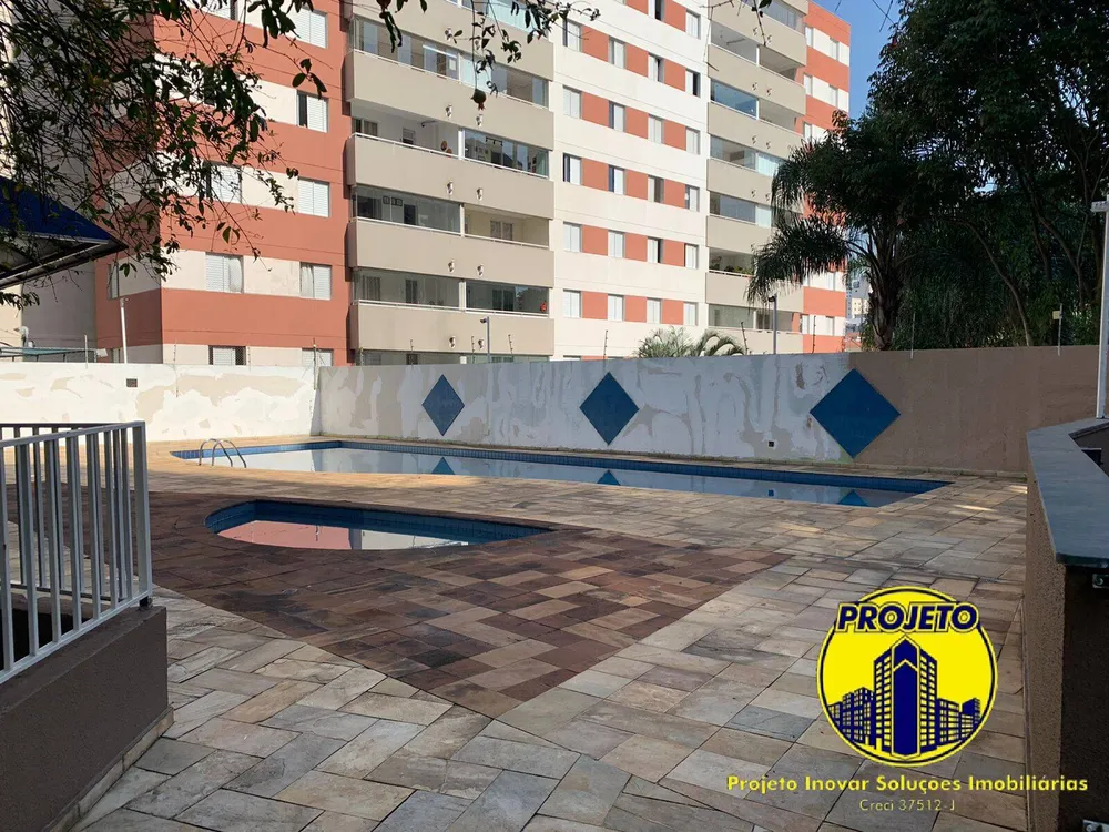 Apartamento, 2 quartos, 50 m² - Foto 8