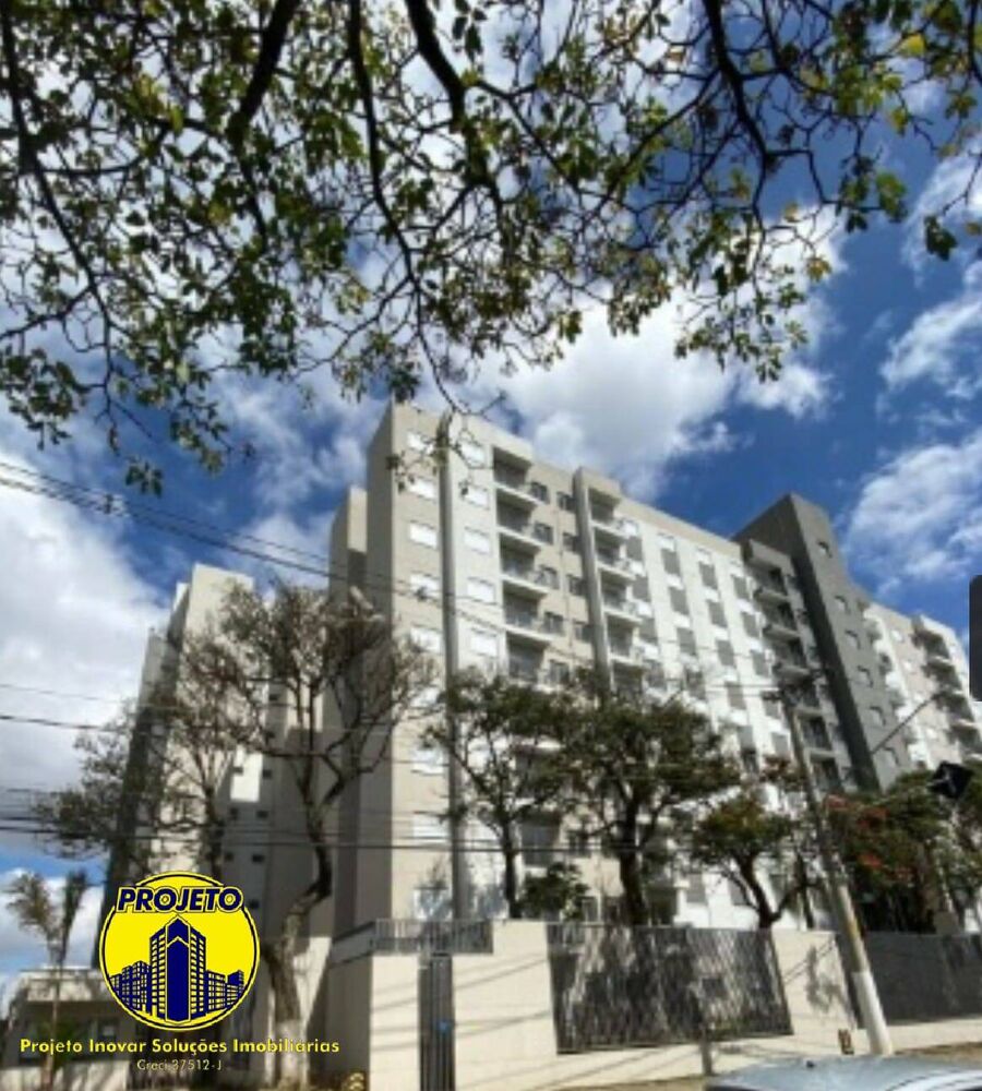 Apartamento, 2 quartos, 42 m² - Foto 1