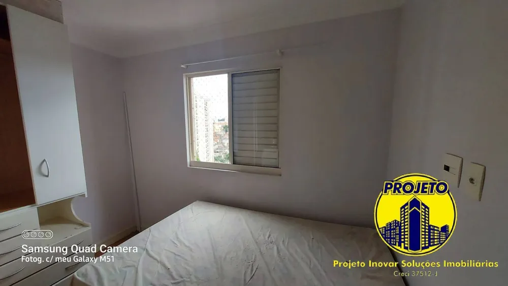Apartamento, 2 quartos, 57 m² - Foto 8