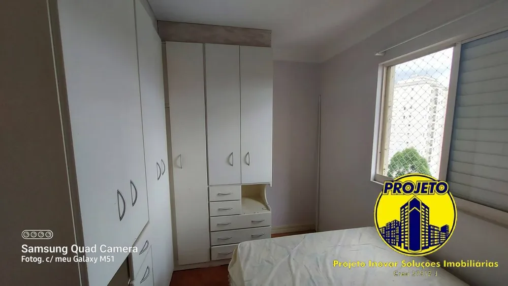 Apartamento, 2 quartos, 57 m² - Foto 9