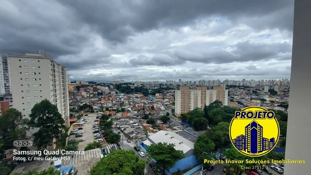 Apartamento, 2 quartos, 57 m² - Foto 1