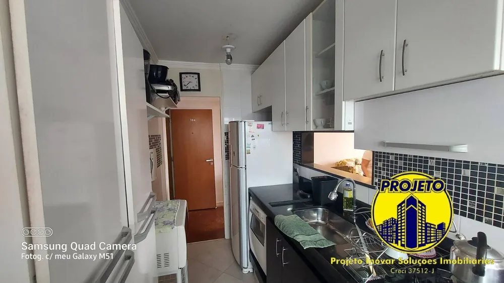 Apartamento, 2 quartos, 57 m² - Foto 6