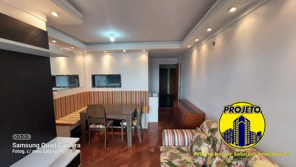 Apartamento, 2 quartos, 57 m² - Foto 3