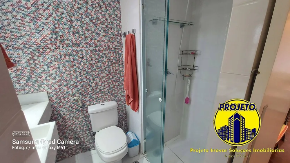 Apartamento, 2 quartos, 57 m² - Foto 7