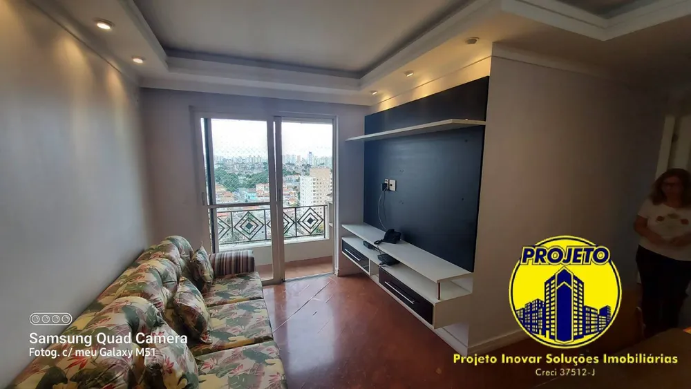 Apartamento, 2 quartos, 57 m² - Foto 3