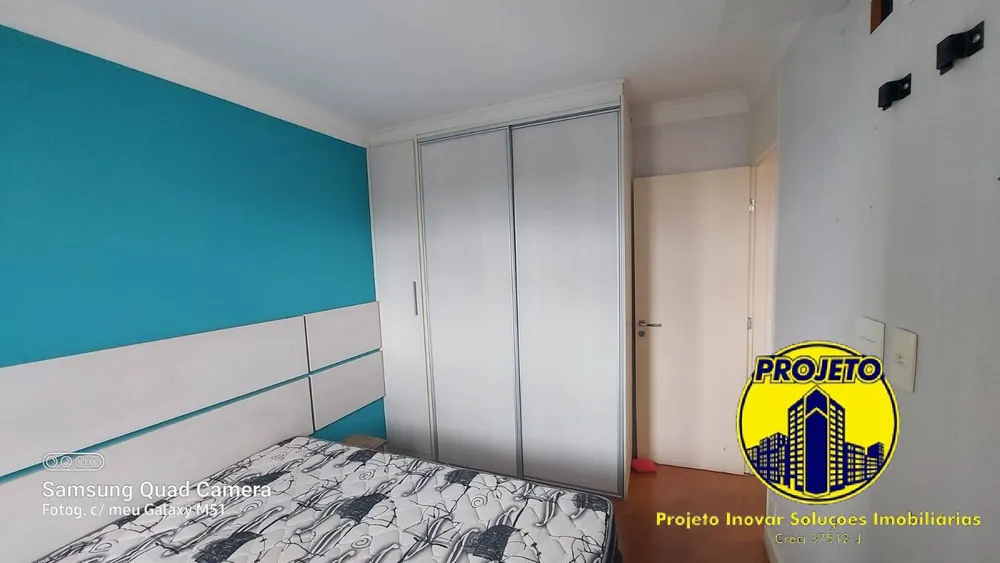 Apartamento, 2 quartos, 57 m² - Foto 1