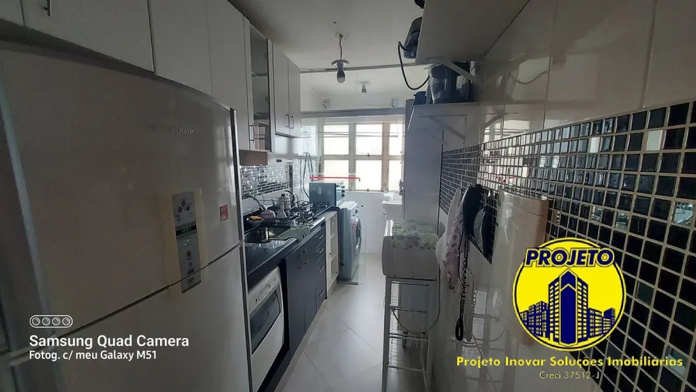 Apartamento, 2 quartos, 57 m² - Foto 2