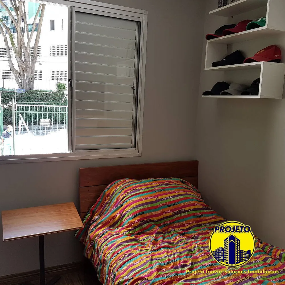Apartamento, 2 quartos, 50 m² - Foto 5