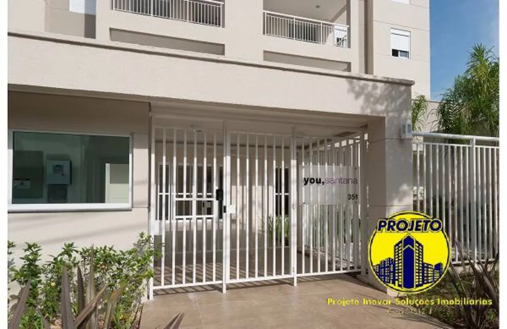 Apartamento, 2 quartos, 85 m² - Foto 1