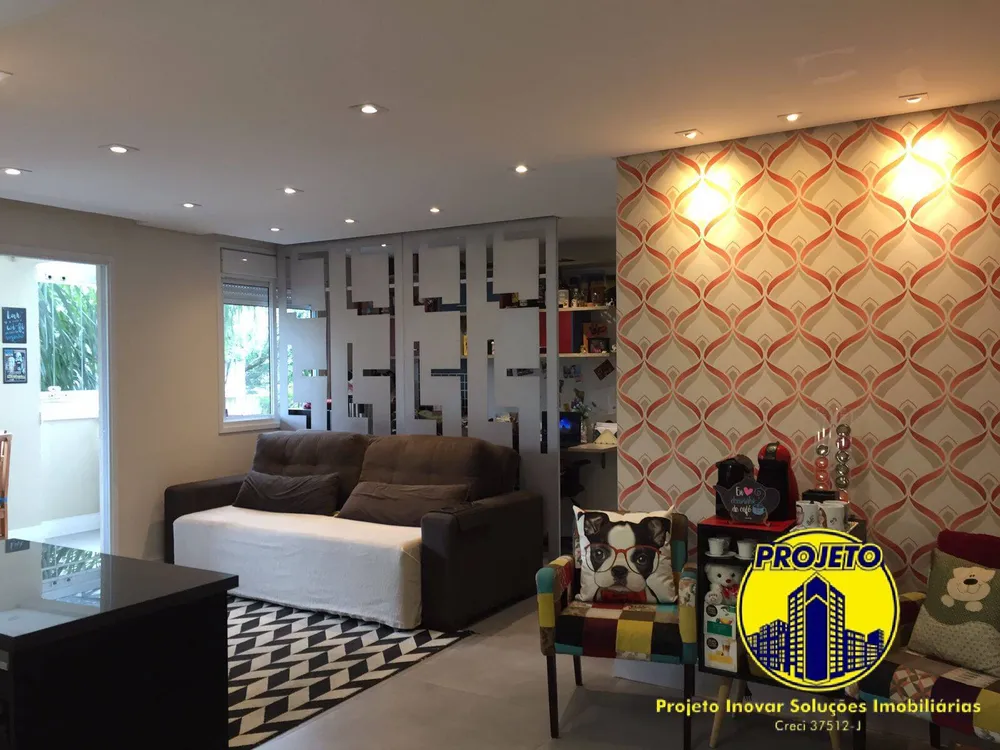 Apartamento, 2 quartos, 85 m² - Foto 10