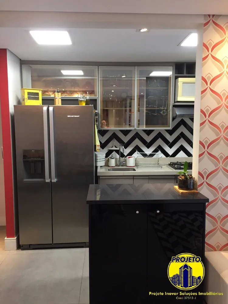 Apartamento, 2 quartos, 85 m² - Foto 7