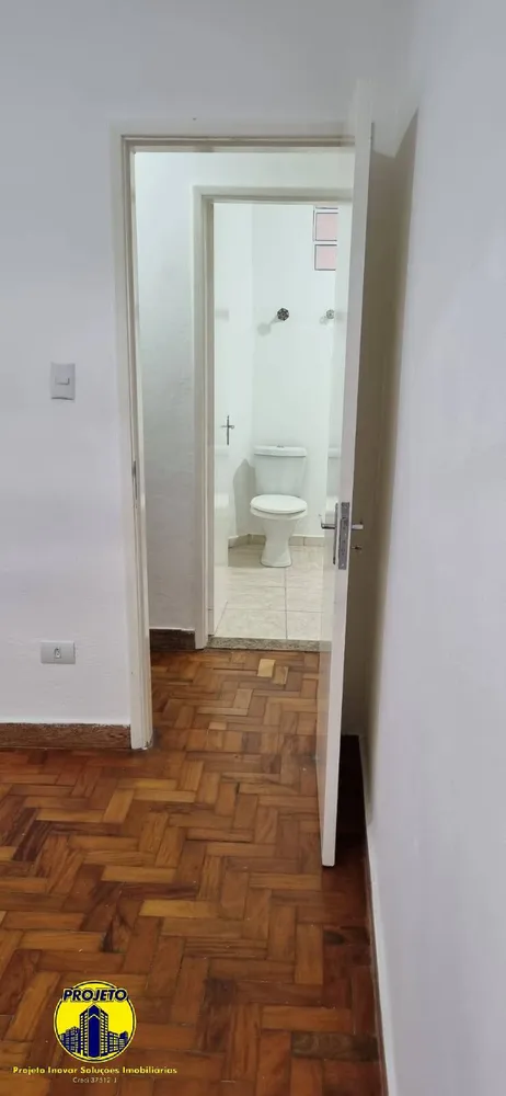 Apartamento, 2 quartos, 81 m² - Foto 1