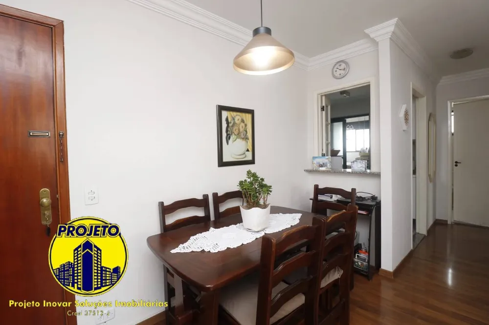 Apartamento, 2 quartos, 49 m² - Foto 2