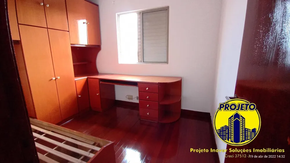 Apartamento, 2 quartos, 57 m² - Foto 4