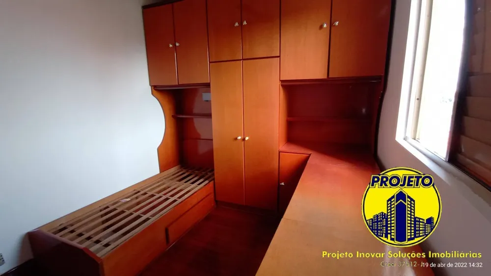 Apartamento, 2 quartos, 57 m² - Foto 4