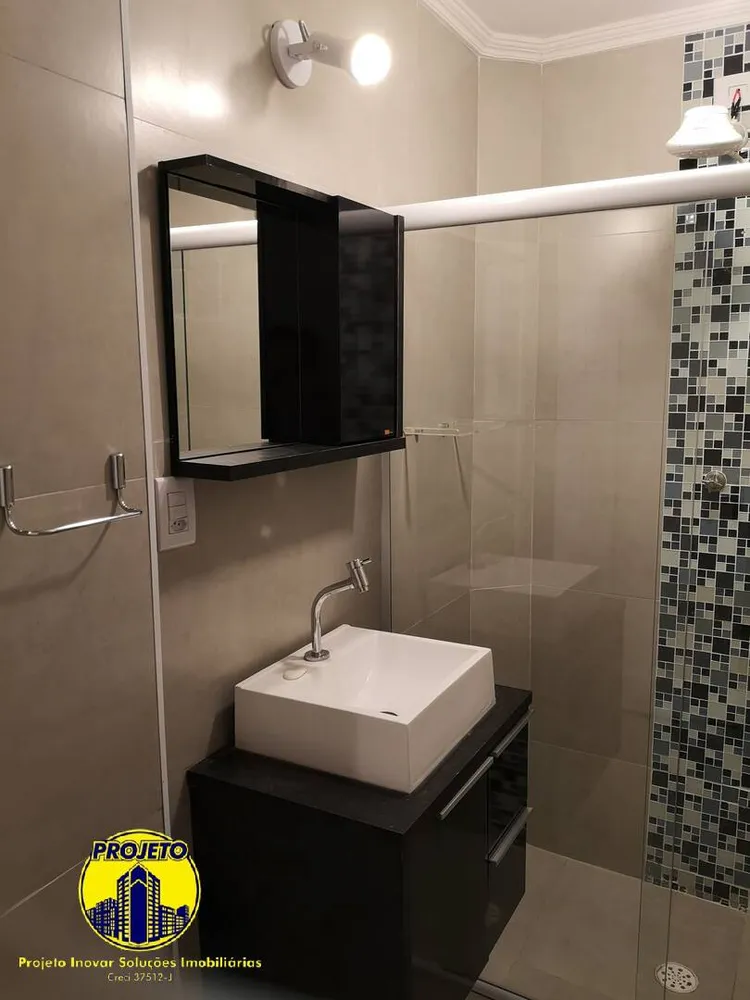 Apartamento, 2 quartos, 70 m² - Foto 8