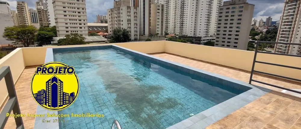 Apartamento, 1 quarto, 28 m² - Foto 11