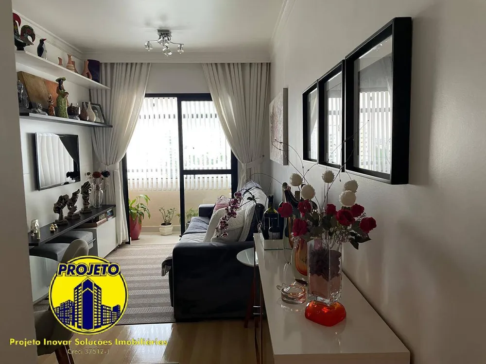 Apartamento, 2 quartos, 54 m² - Foto 2