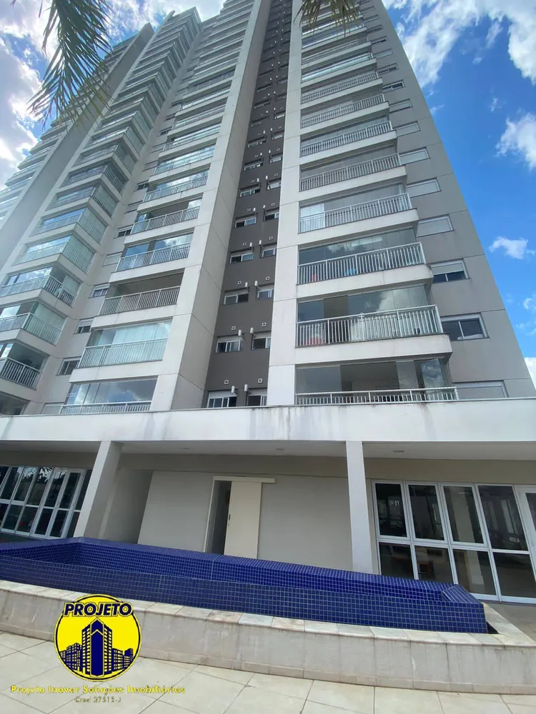 Apartamento, 2 quartos, 65 m² - Foto 1